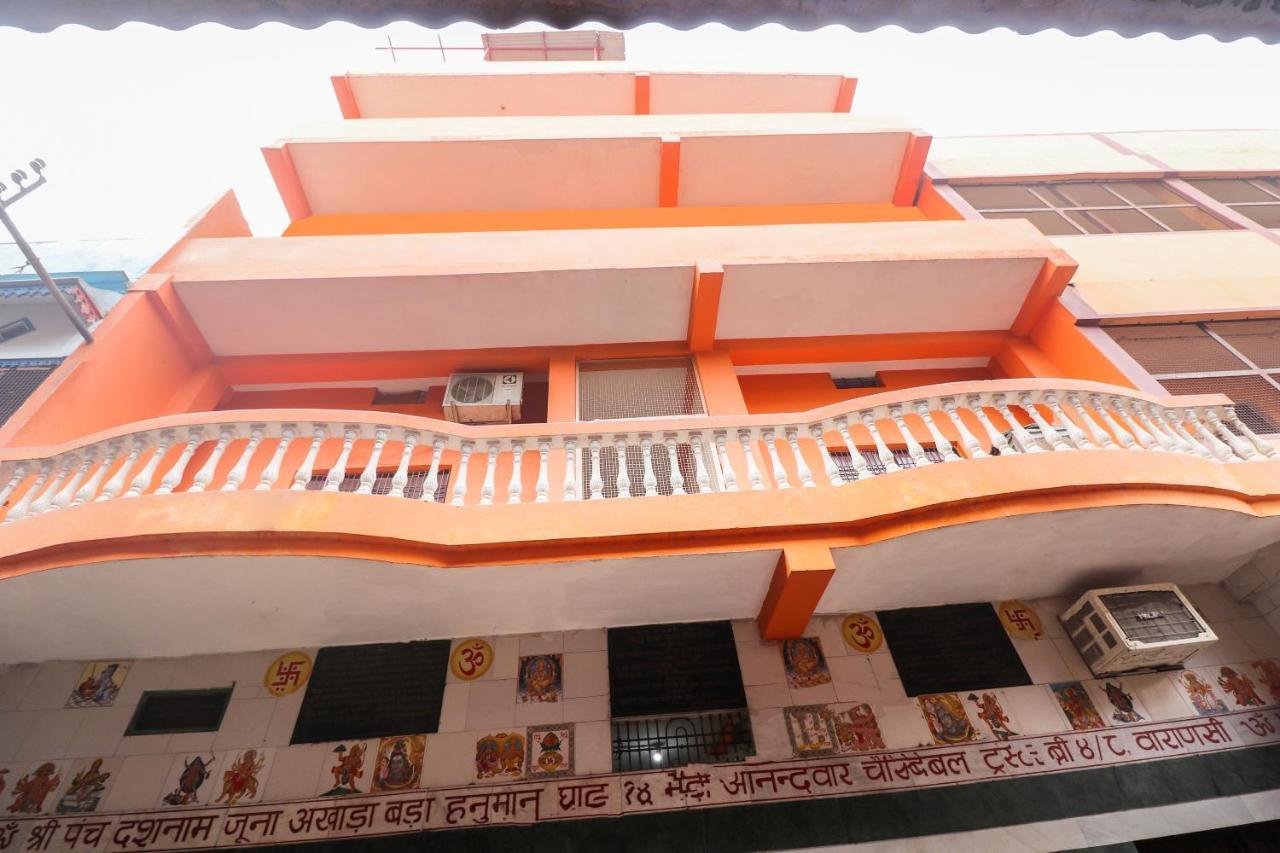Oyo The Prestige Hotel & Convention Rourkela Luaran gambar